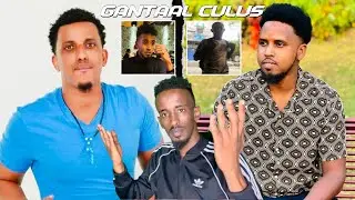 ILKACASE QAYS IYO AHMED JABIYE OO MARKALE GANTAAL QABADSIIYAY CK IYO LIL BALIIL | REACTION |