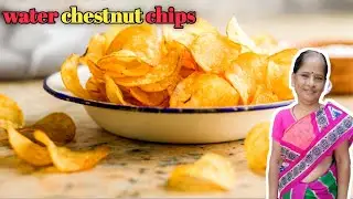 Water chestnut chips 🍟 recipe 😋#food #@tarkarishorts 