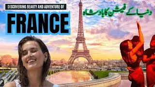 France Exposed