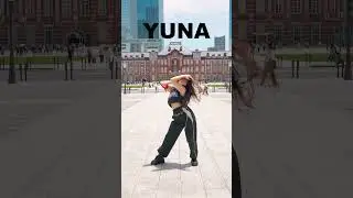 東京駅でHANDS UPを踊ってみた！#gproject #YUNA