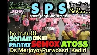 Sambutan Ibu KaDes Merjoyo, Purwoasri, Kdr - Untuk SPS Group Senam Penghilang Stress - MagaDara