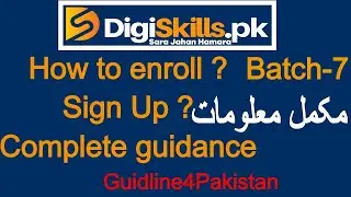 How to use Digiskills A to Z instruction |Sign Up| Enrollment | Issues |