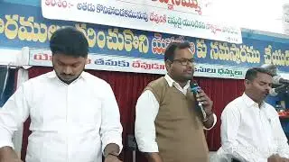 Gospel Meeting & Testimony (Zion) (Ph) (Sri Nagar) (నడికుడి) 08/01/25#hebron
