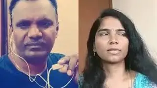 Eitho mogam