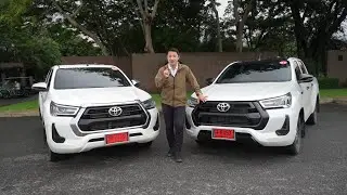 รีวิว ตัวเตี้ยหน้าหล่อ Toyota Hilux Revo D