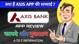Axis direct trading app review 2025 | Axis direct demat | axis direct brokerage charges |