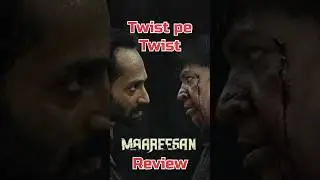 Maareesan movie review | Fahadh Faasil | Netflix India
