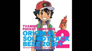 Pok&eacute;mon World Championships - Pocket Monsters 2019 Unreleased BGM