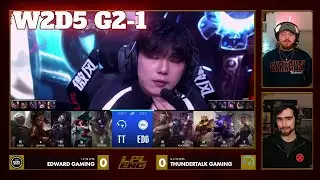 TT vs EDG - Game 1 | Week 2 Day 5 LPL Winter 2026 Split 1 | ThunderTalk Gaming vs Edward Gaming G1