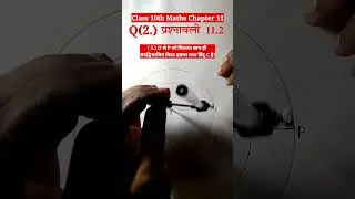 Ex 11.2  Q 2 Class 10th Maths Chapter 11 | कक्षा 10वी गणित अध्याय 11 प्रश्नावली 11.2 प्रश्न 2🖊️