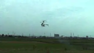Heli Hirobo 90 size
