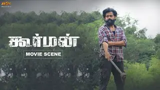 KOORMAN Tamil Thriller Movie 2022 || Nowshad comes to Dhanasekar's House || Rajaji, Janani Iyer