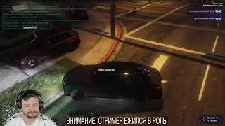 GTA 5 RP/ВЛАДЕЛЕЦ ЯПОНСКОГО РЕСТОРАНА/СОЗДАЮ СЕМЬЮ ДЛЯ ПОМОЩИ ВСЕМ, ПРИХОДИТЕ /ПОМОГИТЕ.