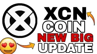 Последнее обновление XCN COIN 😍 🔥 | Новое обновление XCN COIN | Прогноз цены токена XCN на 2026 год