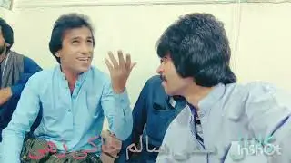 اهنگ غمگین دل نواز #الهداد پردیسی با شاعری#سالم خاکی زهی#