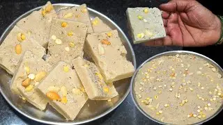 ಮೃದುವಾದ ಬಾಯಲ್ಲಿಟ್ಟರೆ ಕರಗುವಂತ ಅಕ್ಕಿ ಹಿಟ್ಟಿನ ಕರದಂಟು ಮಾಡುವ ಟ್ರಿಕ್ಸ್ / akki hittina karadantu in kannada