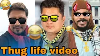Thug life in Nepali movie || dayang rai, kadar gimira , dipakraj giri , jitu Nepal and more ! 