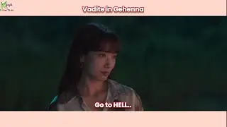 [Full HD] Jeon Chang Yeop, Kim Hyun Joon - Gehenna (The Judge from Hell OST Part.3) Lyrics/ Eng Sub