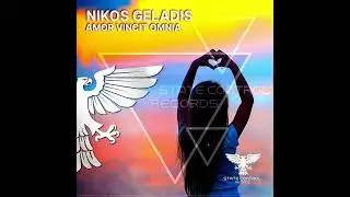 Nikos Geladis 