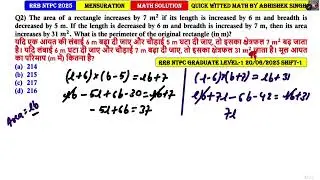 The area of a rectangle increases by 7 𝒎^𝟐 if its length is increased by 6 m and breadth is decrease