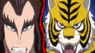 amv Tiger Mask W AMV - One For The Money