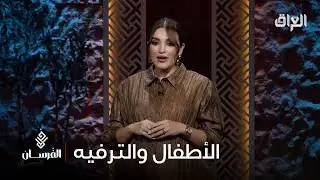 سو ستوديو
