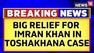 Imran Khan News | Islamabad High Court Suspends Imran Khan's Arrest Warrant | Pakistan News | News18