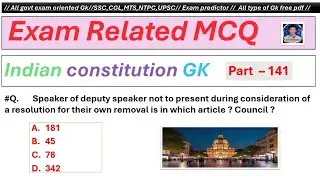 Indian Constitution top MCQ//SSC CGL MTS NTPC RAILWAY RPF//Exam predictor//