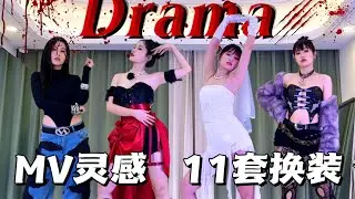 Best dance of world, pt 17, #foryou 