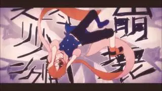 [UTAU] Undead Enemy [Sukone Tei]