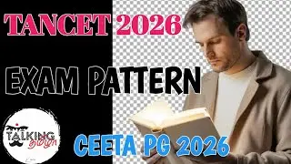 TANCET 2026 || Структура экзамена || MBA MCA ME MTECH || Структура экзамена TANCET 2026 || @talki...