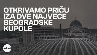 Beogradske kupole: Skrivena veza