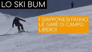 I giapponesi fanno le gare di campo libero... E noi MUTI! ;)
