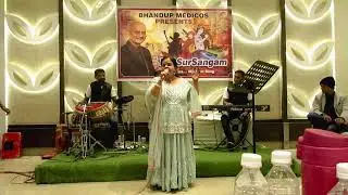 Dr Pushpa Mishra &ndash; Song &ndash; Sajana Hai Muze Sajana Ke Liye &ndash; Film - Saudagar - BM Sursangam