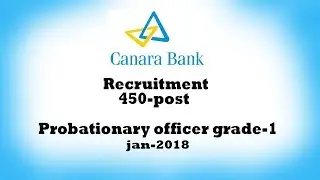 Canara Bank recruitment 2018