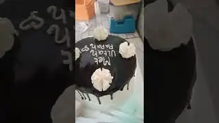 Kue Ulang Tahun Coklat #chocolatecake #kueultah #cakechocolate