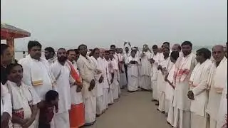 Maharishi Ved Vigyan Vidyapeeth Arail Ghat Prayagraj 