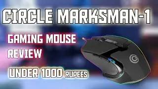 Circle Marksman-1 | Circle Gaming CG-Marksman-1 Gaming Mouse Review and Unboxing...