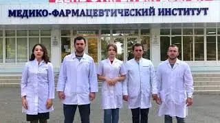 ПМФИ Стоматологи