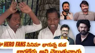 Vishnu tv public talk is live