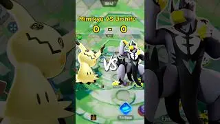 Mimikyu VS Urshifu &bull; The Ultimate Showdown 💥 Pokemon Unite