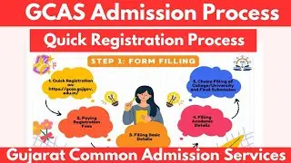 GCAS Admission Form Fill Up || GCAS Admission Process 2025 || Quick Registration 2025