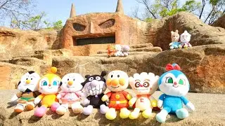 アンパンマン！おもちゃ　アニメ☆鬼ヶ島の公園でかくれんぼ♡みんな、どこにいるのかな？ 　Hide and Seek in the park 【鬼】【おに】【かくれんぼ シリーズ】【demon】