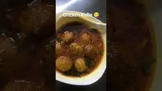 Mazedar chicken kofta. #food #deliciousfood #tastyfood #cooking #2026. please follow my account.