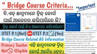 Bridge Course For B.Ed Students | Who Can Apply For Bridge Course | Bridge Course Online Apply 