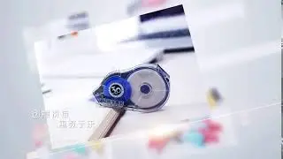 QT032 3 PCS Cute Creative Press Correction Tape Student Stationery School Supplies