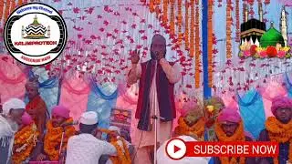 Ziya muzaffarpuri naat sharif/Urshe namazi/thathiya sharif
