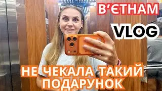 Життя у Вєтнамі 🇻🇳 ПОДАРУНОК до Нового року і дня народження 🎄🎂 РОЗПАКОВКА iPhone 17 Pro 😱