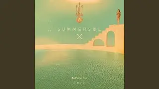 Pura Sol