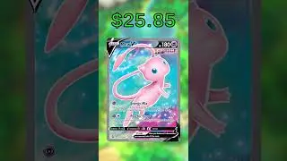 Top 15 Fusion Strike Cards (Most Expensive) English January 2026